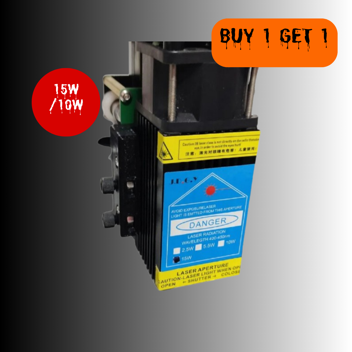 UUNA TEK® iDraw H A3/A2/A1/A0サイズ用10W/15Wレーザーヘッド